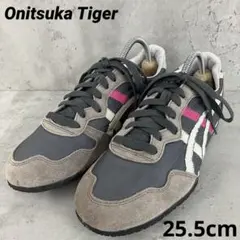 Onitsuka Tiger オニツカタイガー SERRANO 25.5cm