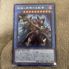 Item thumbnail for item 414c8a2f-1e03-4236-9307-89cf51877a74