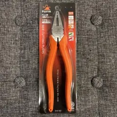 Item thumbnail for item 6927e5b3-0d59-4bb9-bb47-80400f3b4993