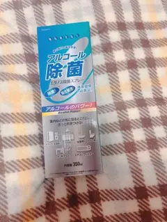 Item thumbnail for item 3bc6ec71-5b43-433b-8726-c16097eedb79