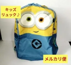 ミニオンズ＆モンスターズ リュック ボブ ティム バッグ 怪盗グルー ミニオン