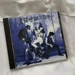 新品未使用 成田昭次 Rockon Social Club スーツケース 新品 メルカリ