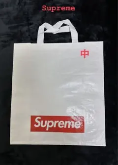 Supreme エコバッグ ホワイト 大きめ