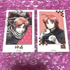 銀魂 キャラポ 神威 フォト風カード