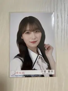 櫻坂46 守屋麗奈 15th シングル 封入 生写真 ヨリ - メルカリ