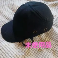 내부 프로텍터가 달린 캡 헬멧