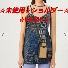 ☆未使用☆VASIC☆スマホショルダー☆キーリング☆アイボリー☆ブラウン☆