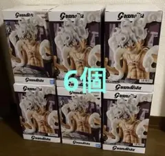 Grandista MONKEY D. LUFFY GEAR5 6体セット