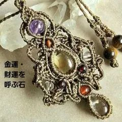 ランラン様 リクエスト 2点 まとめ商品