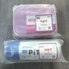 タイトーくじ トンボ鉛筆 D賞 3個セット - メルカリ