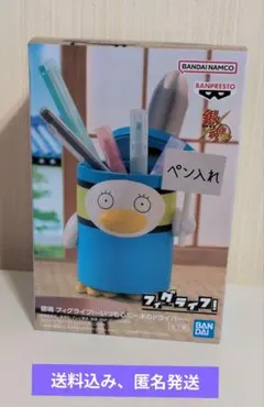 銀魂 フィグライフ! 　エリザベス　～いつも心に一本のドライバー〜　小物入れ