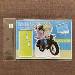 BANANA FISH 缶バッジ付きパーカーソックス BANANA FISH パーカー ソックス 缶バッジ セット - メルカリ