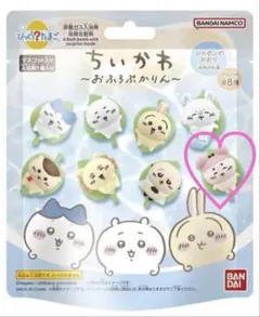 ちいかわ びっくらたまご【古本屋】