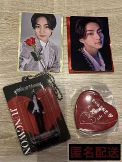 ENHYPEN house of vampire ジョンウォン