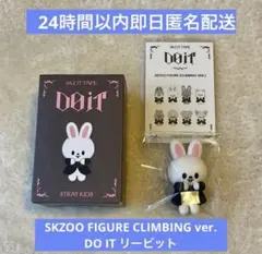 2026年最新】Leebitの人気アイテム - メルカリ