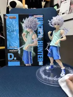 一番くじ HUNTER×HUNTER D賞 キルア MASTERLISE 箱あり