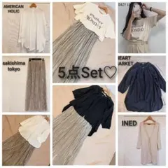 レディース服5点セットまとめ売り/コーデ売り