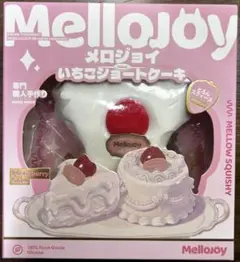 2026年最新】mellojoyいちごショートケーキの人気アイテム - メルカリ