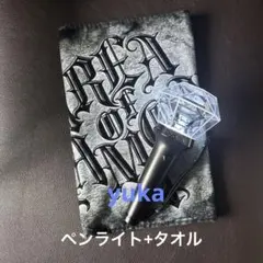 2026年最新】国内アーティスト：ちゃんみな ミュージシャン ペンライト