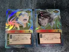 爆釣ハンターズ バクラッチカード 〜進化の向こう側〜獄炎針アーマー