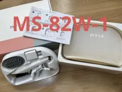 新品未使用】YAMAN mysé シルキーシェルブラシ ラッピング付き - メルカリ
