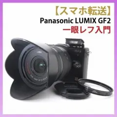 ショット極少5006回⭐️スマホ転送☆Panasonic LUMIX GF5 - メルカリ