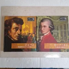 Item thumbnail for item f886ab99-000e-4f23-af11-75e9aa267d26