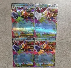 ポケモンカード メガスターミーex RR　4枚セット
