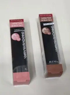 RIMMEL Lasting Finish Lipstick 2本セット