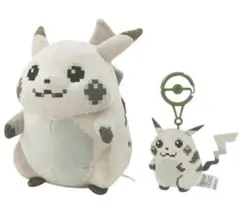 はじまりのピカチュウ　ぬいぐるみ マスコット 2点セット