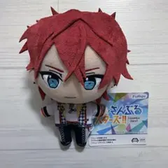 2026年最新】天城燐音 ぬいぐるみの人気アイテム - メルカリ