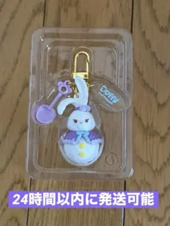 Duffy and Friends ステラルー キーホルダー