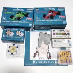 ジョジョの奇妙な冒険　一番くじ　ミニカー