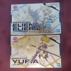 30MS エリエネ=エリエリカ & ユフィア 2種セット 30MS エリエネ=エリエリカ & ユフィア 2種セット - メルカリ