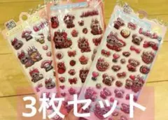 ケイ様 リクエスト 3点 まとめ商品