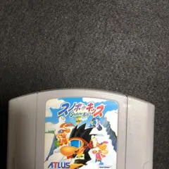 no.7 .スノボキッズ NINTENDO64 ソフト