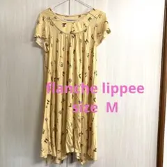 フランシュリッペ　ワンピース　M