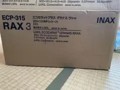 Item thumbnail for item 12ee3c73-174f-4203-baaf-943331b13c55