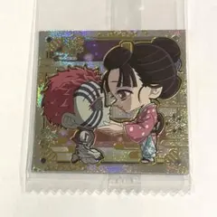 にふぉるめーしょん 鬼滅の刃ディフォルメシールウエハース 其ノ十四 猗窩座 恋雪