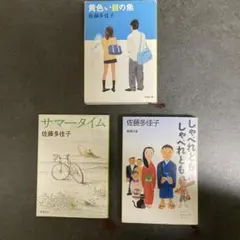 Item thumbnail for item 95423d74-b4dc-4a85-b9cc-572577670e51