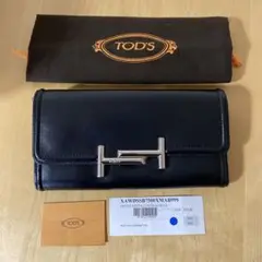 正規品　極美品　希少　TOD'S ロゴプレート　パイソン　ダークパープル　長財布 正規品 極美品 希少 TOD'S ロゴプレート パイソン ダーク