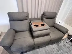 リクライニングソファ 2人掛け・3人掛け