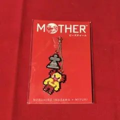 MOTHER ビーズチャーム　フライングマンとおはか