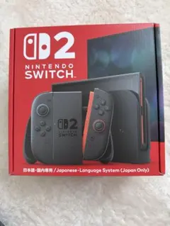 【新品】Nintendo Switch2 本体 (国内版