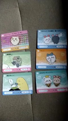 Item thumbnail for item a1e08183-495e-45c2-a627-23f8c039ffff