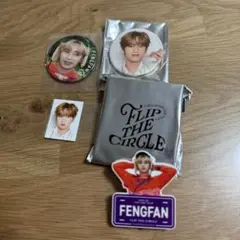 許豊凡 ガチャガチャIDフォト 缶バッジ ネームプレート