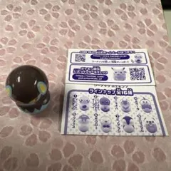 クーナッツ　ポケモン7 レントラー