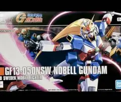 2026年最新】1/144 HGFC ノーベルガンダム「機動武闘伝 Gガンダム」の