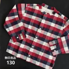 無印良品 長袖シャツ 130
