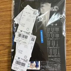 2枚セット！arena AQUA FORCE STORM MR ①